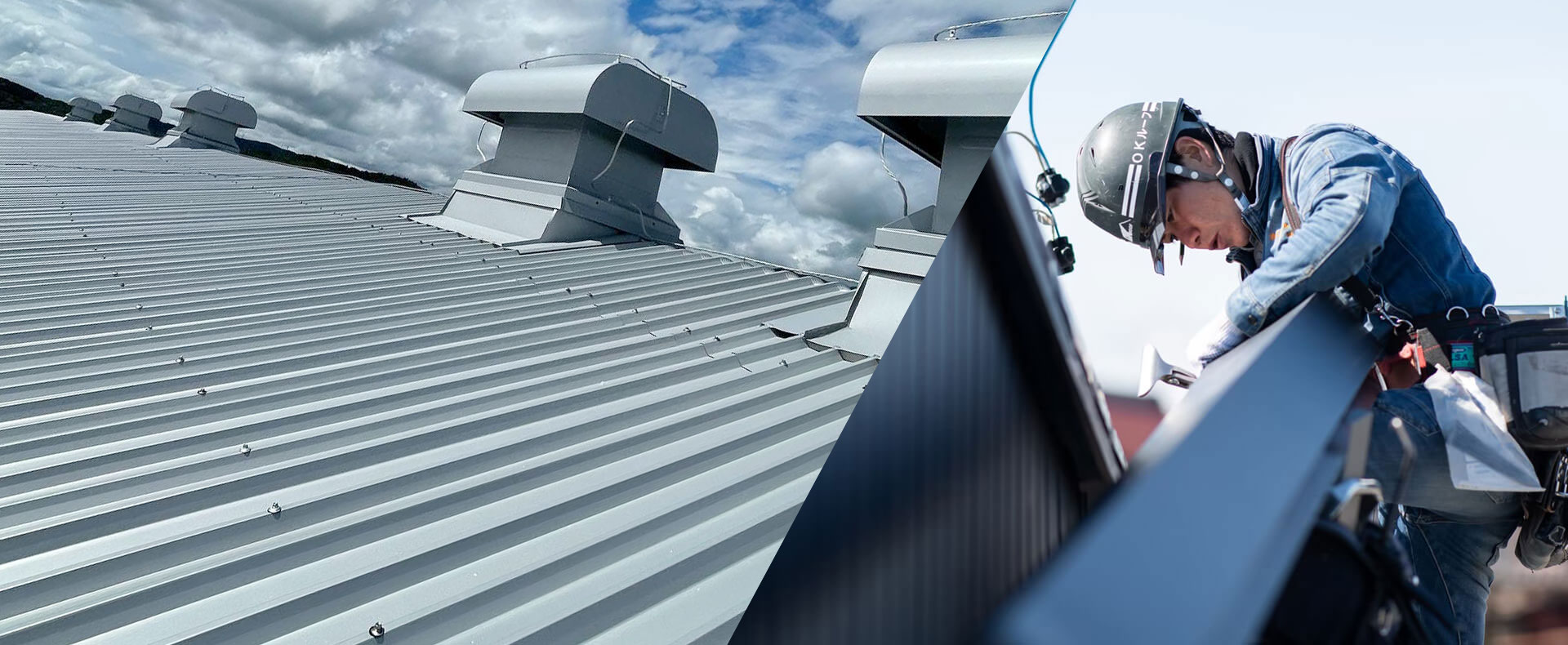 メインビジュアル