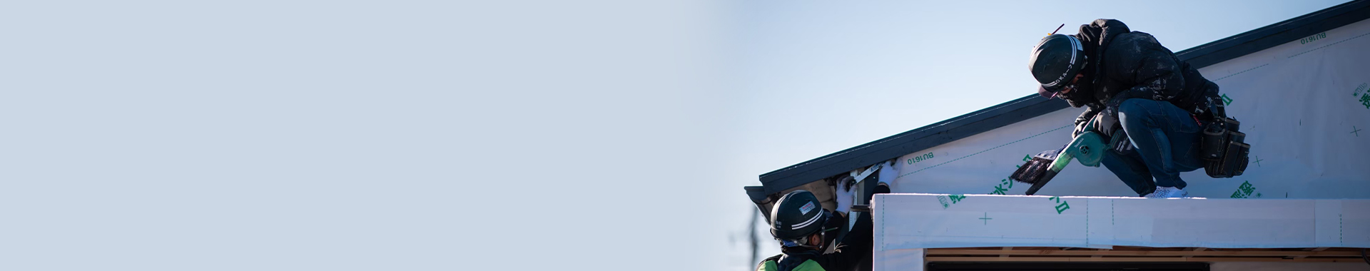 メインビジュアル